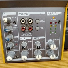 TAPCO Desktop Mixer, Yellow W/AC Adapter Mix50 Working