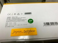 BEHRINGER XENYX 1002