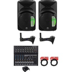 (2) Mackie SRM450V3 1000 Watt 12″ Powered Speakers w/DSP For Restaurant/Bar/Cafe