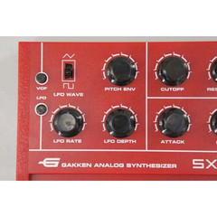 Analog Synthesizer Gakken Adult Science SX-150 Mark II Red NEW from JAPAN