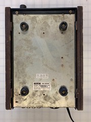Vintage Teac AN-60 Noise Reduction Unit