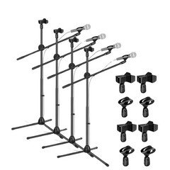 5Core Tripod Mic Stand Adjustable Heavy Duty Floor Holder Microphone Boom Arm