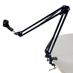 Mic Arm Stand Holder Microphone Bracket Suspension Boom Scissor Adjustable 1 PCS