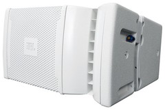 JBL VRX928LA-WH 8″ 400 Watt 2-Way Passive Line-Array Speaker in White