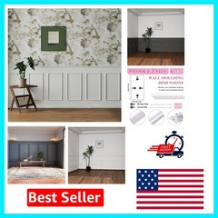 Versatile Wall Molding Kit – 6 Classic Pre-Cut Panels with Self-Adhesive Backing