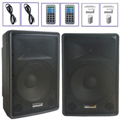 Pair 15″ 4Ohm Powered Active PA Speakers W/ Universal Adjustable Height Tripod