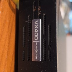 NovaStar VX400 LED Video Wall Processor & Display Controller | 2.6M Pixels