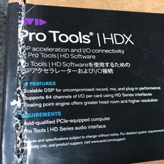 AVID Pro Tools Pro Audio HDX PCIe Core Card, 18 DSP Cores Supports 64 Channels