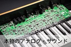 KORG Minilogue Silver Polyphonic Synthesizer Analog 100% Genuine Product F/S NEW