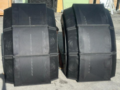BOSE ROOMMATCH RM7020 LINE ARRAY SPEAKERS #7335 (SIX) (TRUEHEARTSOUND)