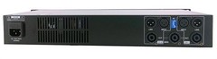 Singtronic Power Amplifier Professional 1500 + 1500W Class D, PA-1500Pro