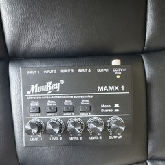 Moukey MAMX 1 Ultralow-Noise 4-Channel Line Stereo Mixer 1/4″ TRS