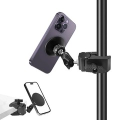 Mic Stand Phone Holder, for MagSafe Clamp Mount Phone Holder Handlebar, 360° …