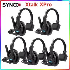 SYNCO XTalk XPro X2 X5 X9 2.4G Wireless Intercom System Headset Full-Duplex 500m