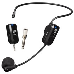 2.4G Wireless Headset Mic and Handheld Mic 2 in 1, 30m Stable Transmission, D…