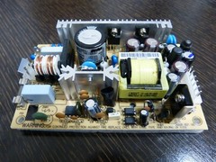 Moog Voyager, Sub-37 & Little Phatty brand new Power Supply