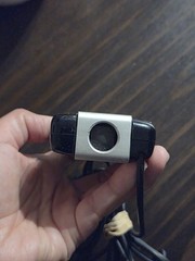Vintage External Microphone Wollensak
