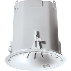 JBL Professional Control 47HC High Ceiling Loudspeaker (No Grill) – NEW OPEN BOX