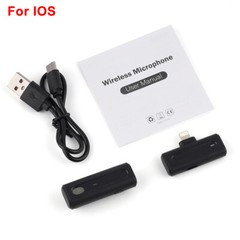 Wireless Lavalier Microphone Audio Video Recording Mini Mic For Android iphone
