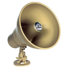 Bogen – HS15EZ Easy Design Magaphone – 15 W Amplifier – Multicolor