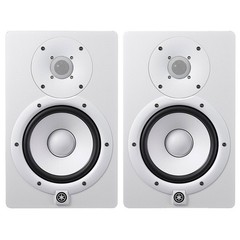 Yamaha HS5-White Powered Studio Monitor (Pair)