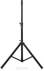 Ultimate Support TS-70B Aluminum Tripod Speaker Stand