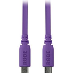 Rode SC17-Purple 1.5m USB-C to USB-C Cable in Purple