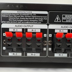 Donner MAMP6 Bluetooth HiFi 6 Channel Power Amplifier Receiver 1000W Audio Amp