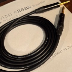 1–200 ft Mogami 2582 Black | Choose Neutrik TRS/XLR | Tokyo Made | Bulk Ready