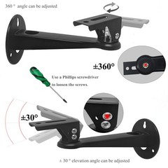 2-Be-Best Adjustable Projector Wall Mount, 7.87″ Length 7.8 inches, Black
