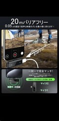 BILIWAL Wireless Lavalier Microphone Dual Set for iPhone iPad PC Lightning Plug