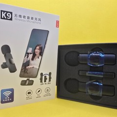 Microfono Mini Wireless For Iphone 2 in 1 K9 Plug And Play – 20 M Of Reception.