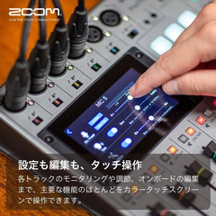 ZOOM PodTrak P8 Workstation for Podcast Recorder 6 XLR microphone inputs