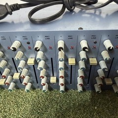 Alesis Multimix 12R Rack Mixer