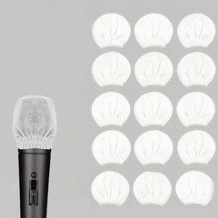 100 Pcs Non-Woven Microphone Cover, Disposable Hygiene Covers, Handheld Micro