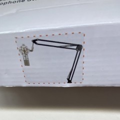 iSK ASD-20 Scissor Desk Mount Boom Arm, Telescoping 40-70cm, Adjustable, Black