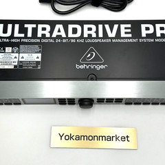 Behringer DCX2496 Ultra-Drive Loudspeaker Management System Operation Confirm