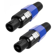 2 Pack High Quality SPEAKON Male 4 Pole Pin Conductor Plug Audio Cable Connector