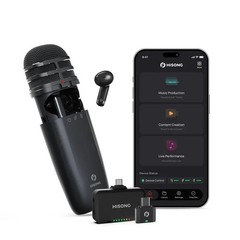 HISONG AirStudio S1 Mobile Recording System – New Wireless Microphone 6 IN 1