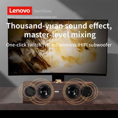 C02 Retro Multimedia Bluetooth Speaker for TV, Computer, and Mobile Devices