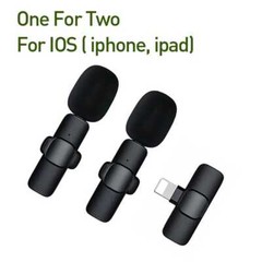Noise Cancelling Mini Wireless Microphone For Ios Or Android