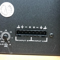 Peavey ICA 800V Industrial Contractor Amplifier 400 Watts Per Channel (WORKS)