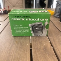 Vintage Realistic Hand Held Ceramic Microphone #21-1167A w/ Box & Manual