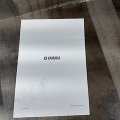 Yamaha MSP3D Studio Monitor 30w Speaker Owners Manual Instructions