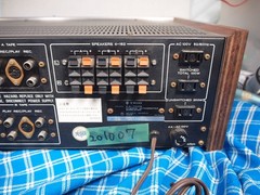 Trio Ka-7006 Integrated Amplifier Working Product 3 Month Warranty
