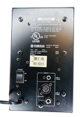 Nice Pair YAMAHA powered monitor speakers MSP3 30W, 120V, 60Hz – Tested