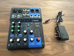Yamaha MG06X 6-Channel Analog DJ Mixer
