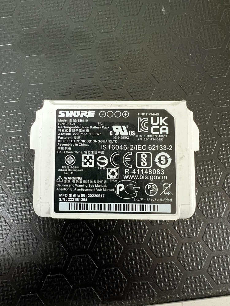 Shure SB910 Rechargeable Lithium-Ion Battery