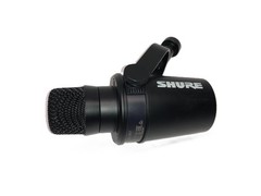 Shure MV7 Professional USB / XLR Dynamic Microphone / Black – VGC