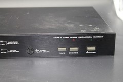 dbx 224X TYPE II TAPE NOISE REDUCTION SYSTEM Tested Working